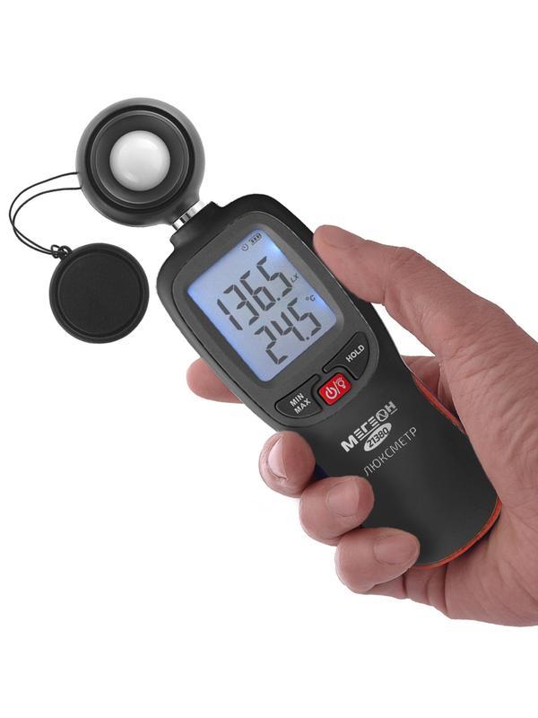 Люксметр Мегеон 21380 с Bluetooth