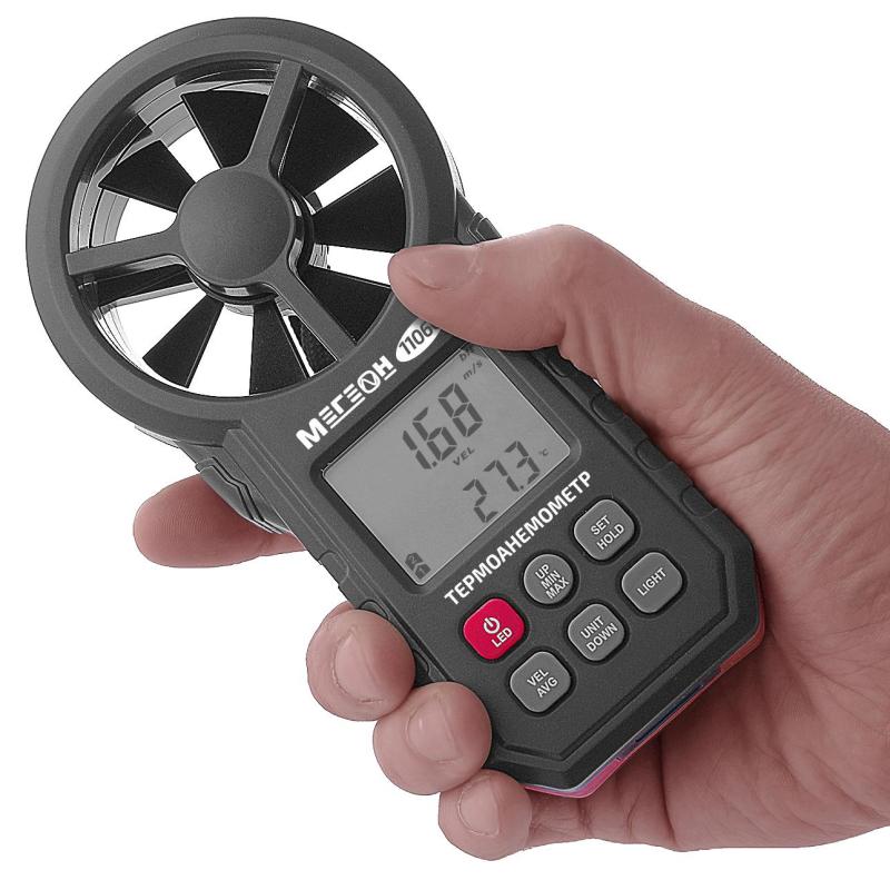 Термоанемометр цифровой Мегеон 11060