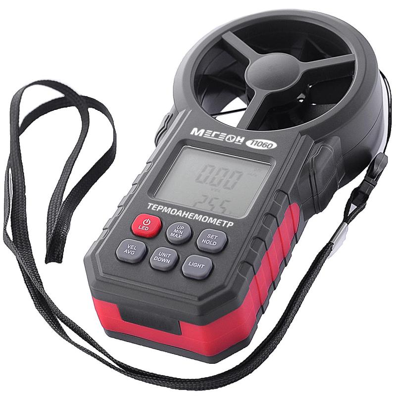 Термоанемометр цифровой Мегеон 11060