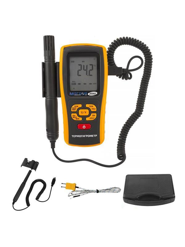 Термогигрометр Мегеон 20061