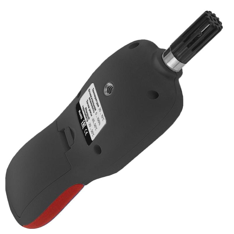 Термогигрометр Мегеон 20062