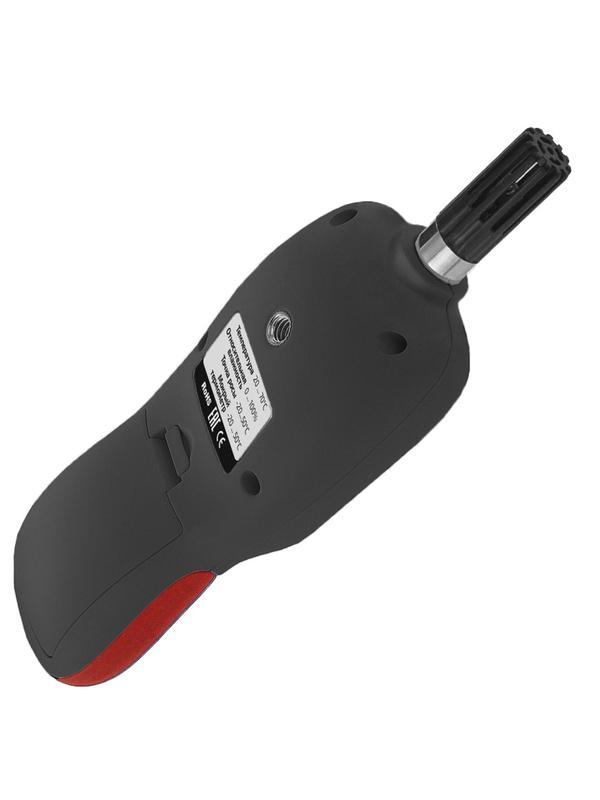 Термогигрометр Мегеон 20062