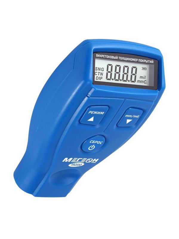 Толщиномер покрытий МЕГЕОН 19200