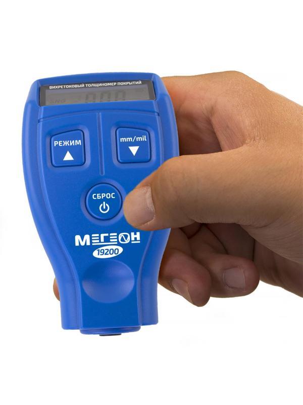 Толщиномер покрытий МЕГЕОН 19200