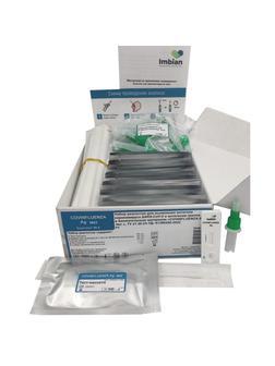 Тест Экспресс на антиген 2в1,Covid-19+гриппА/В, Imbian,25шт/уп IKR-004/25.5