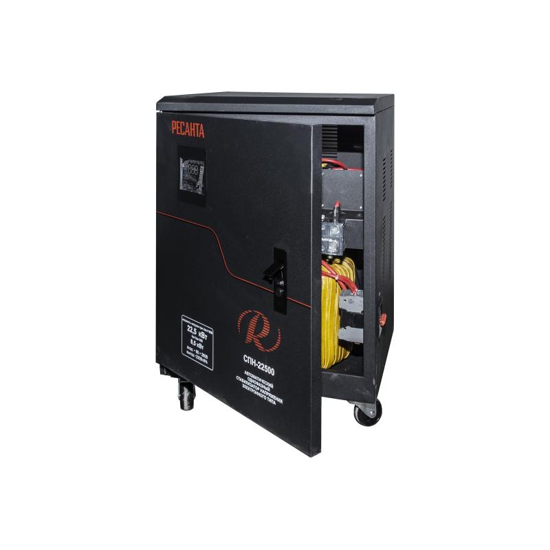 Стабилизатор РЕСАНТА СПН-22500 (63/6/30)