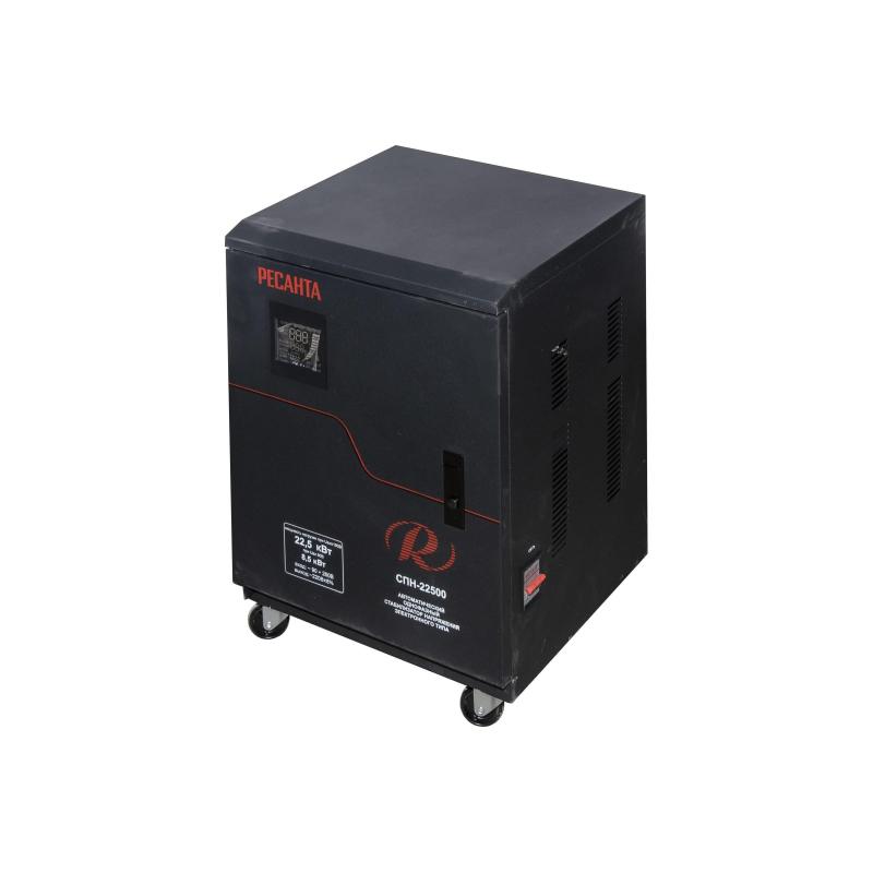 Стабилизатор РЕСАНТА СПН-22500 (63/6/30)