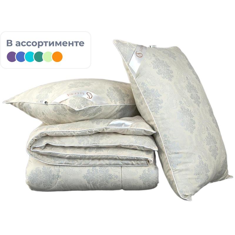 Набор спальный (одеяло 200х215+2 подушки 50х70;лебяжий пух/поплекс),чемодан