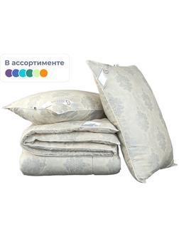 Набор спальный (одеяло 200х215+2 подушки 50х70;лебяжий пух/поплекс),чемодан