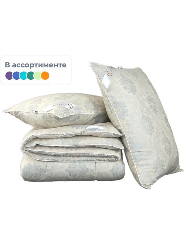 Набор спальный (одеяло 200х215+2 подушки 50х70;лебяжий пух/поплекс),чемодан