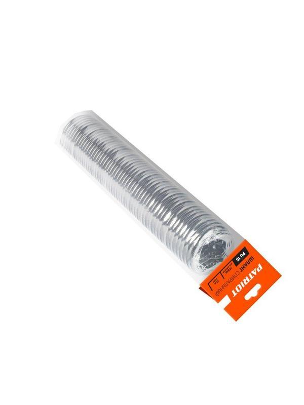 Шланг спиральный PATRIOT PU 15 - 6x8 мм (830901045)