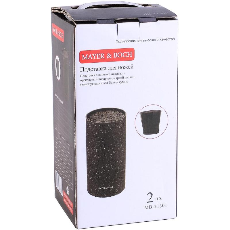 Подставка для ножей пластик, h 22см MB , 31301