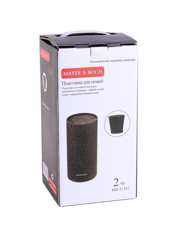 Подставка для ножей пластик, h 22см MB , 31301