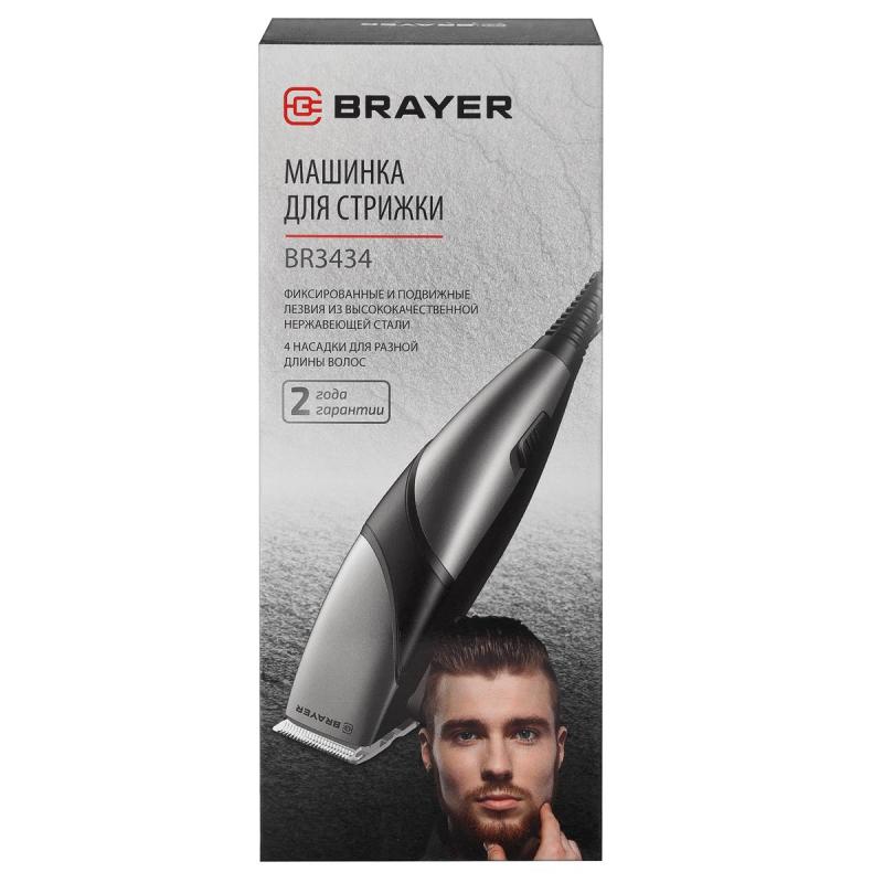 Машинка для стрижки BRAYER 3434BR  сетевая. Мощн.15 Вт. Стальные лезвия