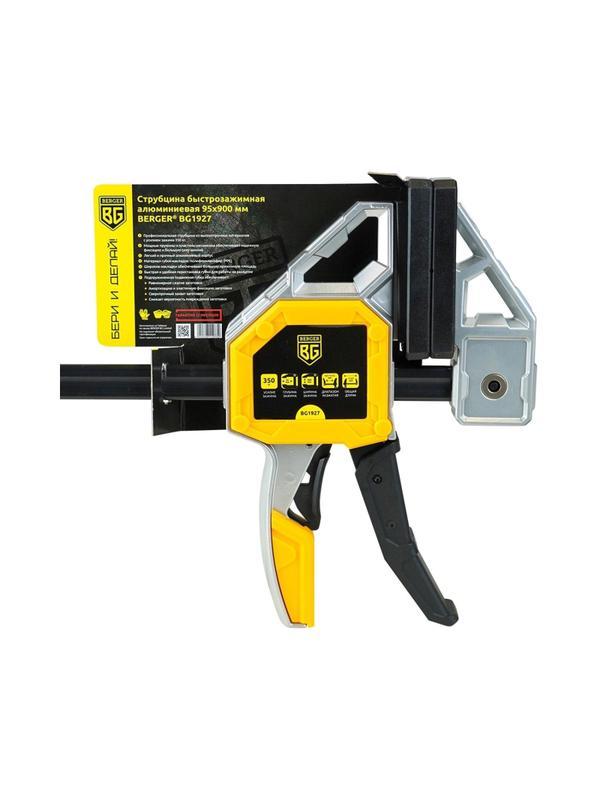 Струбцина быстрозажимная алюмин.(сжим/разжим) 95x900мм,350 кг BERGER BG1927