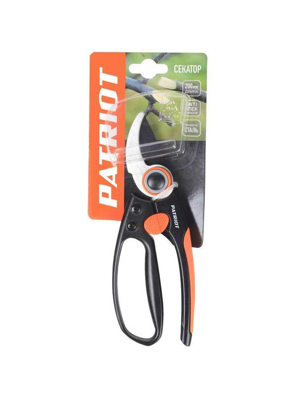 Секатор PATRIOT PBP-203, плоскостной, 203 мм (777004203)