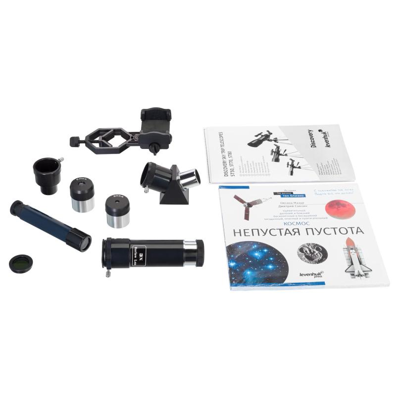 Телескоп Discovery Sky Trip ST50 набор с книгой, 77864