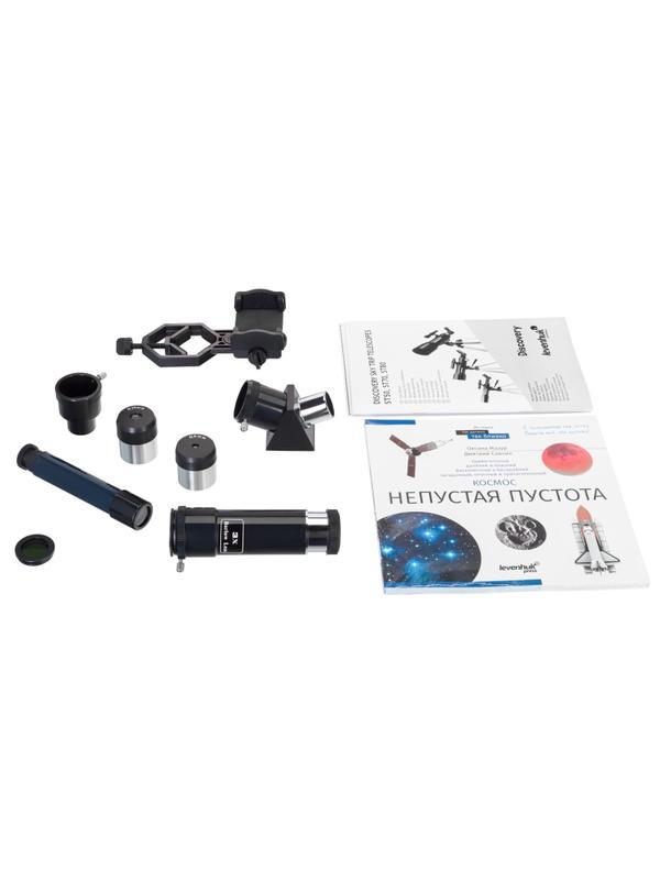 Телескоп Discovery Sky Trip ST50 набор с книгой, 77864