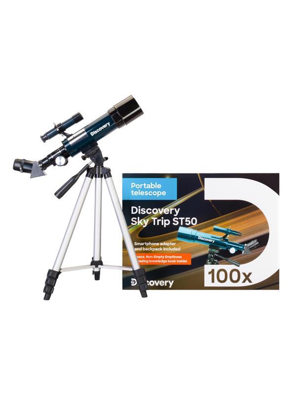 Телескоп Discovery Sky Trip ST50 набор с книгой, 77864