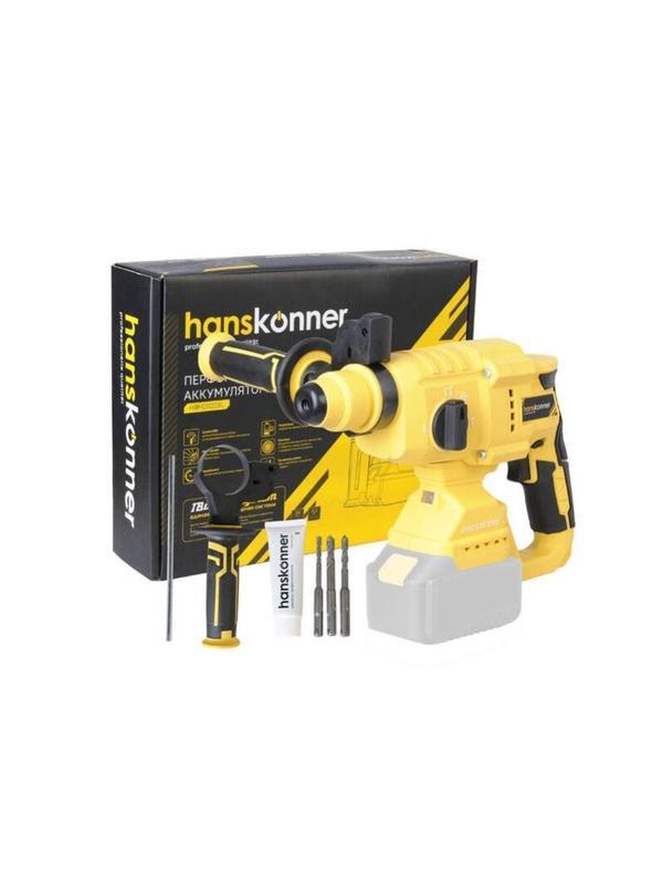 Перфоратор аккумуляторный  Hanskonner 1BatterySystem HRH2022BL
