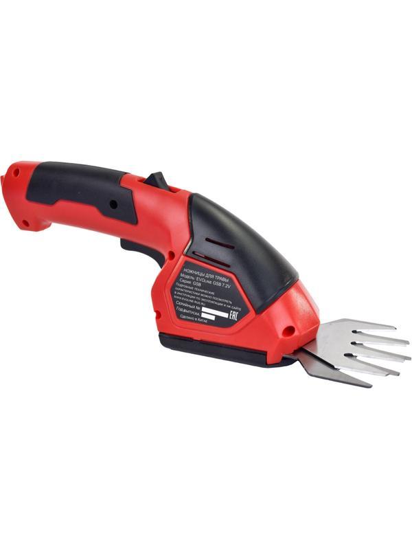 Ножницы для травы аккумуляторные EVOline GSB 7.2V