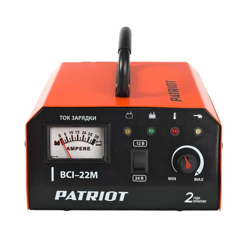 Зарядное устройство для авто PATRIOT BCI-22M (650303425)
