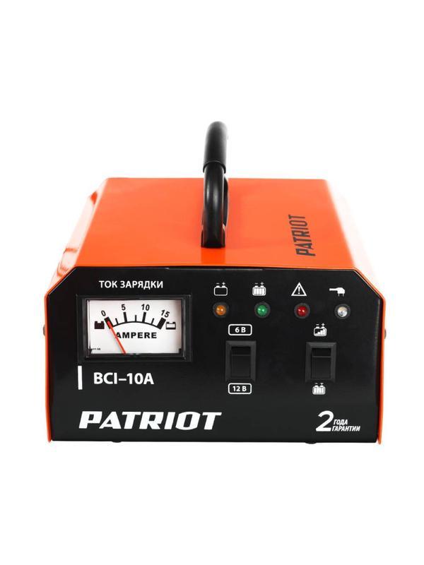 Зарядное устройство для авто PATRIOT BCI-10A (650303410)