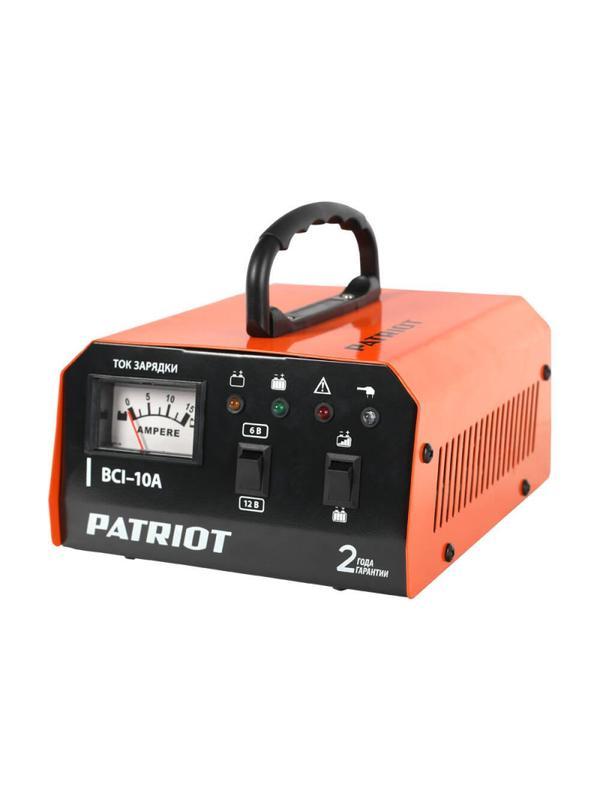 Зарядное устройство для авто PATRIOT BCI-10A (650303410)