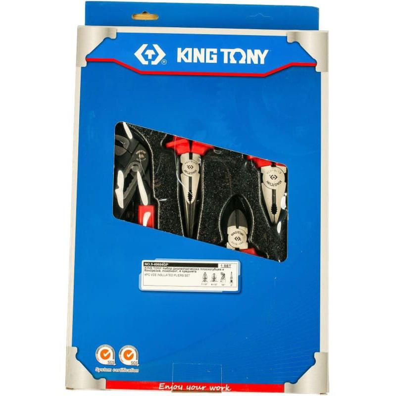 Набор пассатижей диэлектрических и бокорезов, ложемент,4 предмета KING TONY