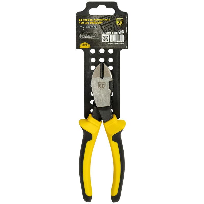 Бокорезы усиленные 180 мм BERGER BG1164