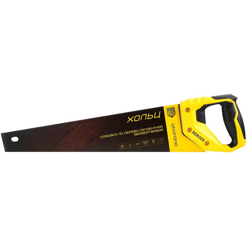 Ножовка по дереву сегментная 450мм, 3D заточка, 9TPI, BERGER BG1839