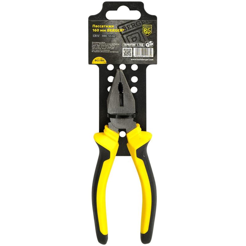 Пассатижи 160 мм BERGER BG1166