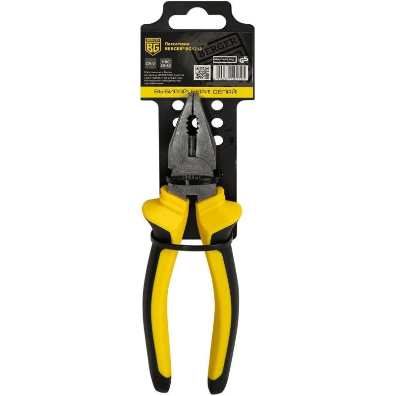 Пассатижи 185 мм BERGER BG1212