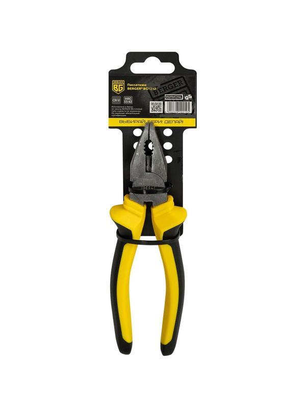 Пассатижи 185 мм BERGER BG1212