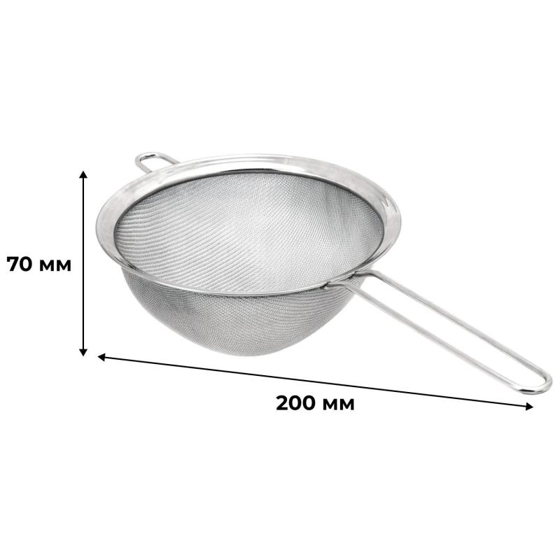 Сито 20см TalleR TR-61982