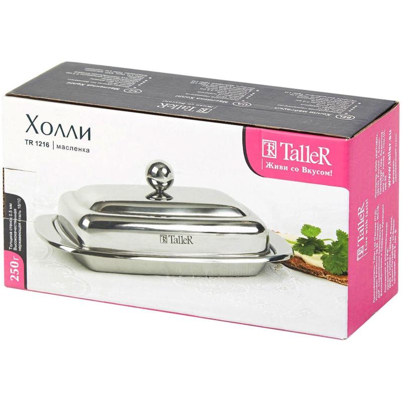 Масленка TalleR TR-61216