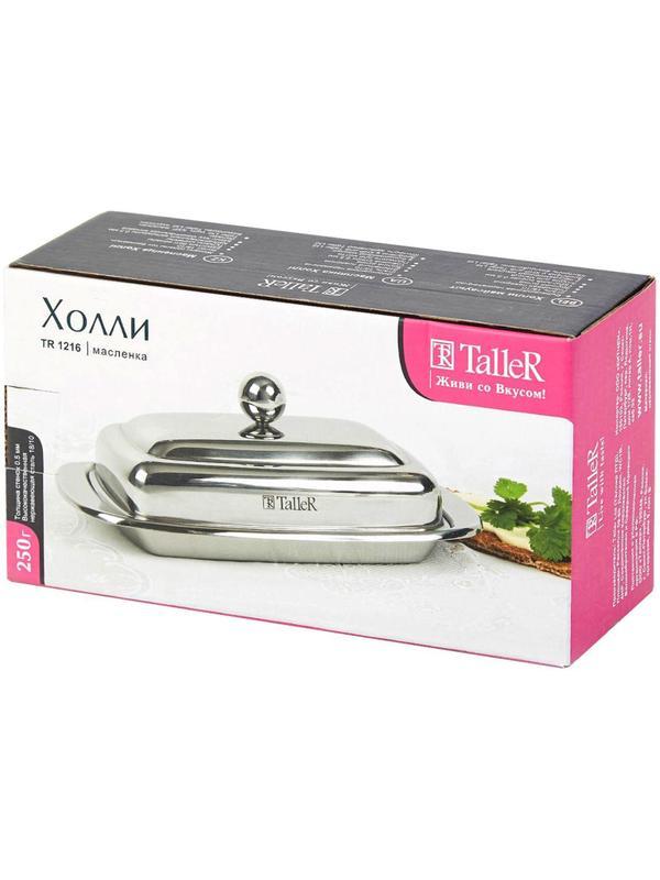Масленка TalleR TR-61216