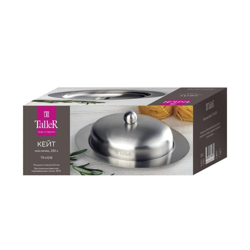 Масленка TalleR TR-61218