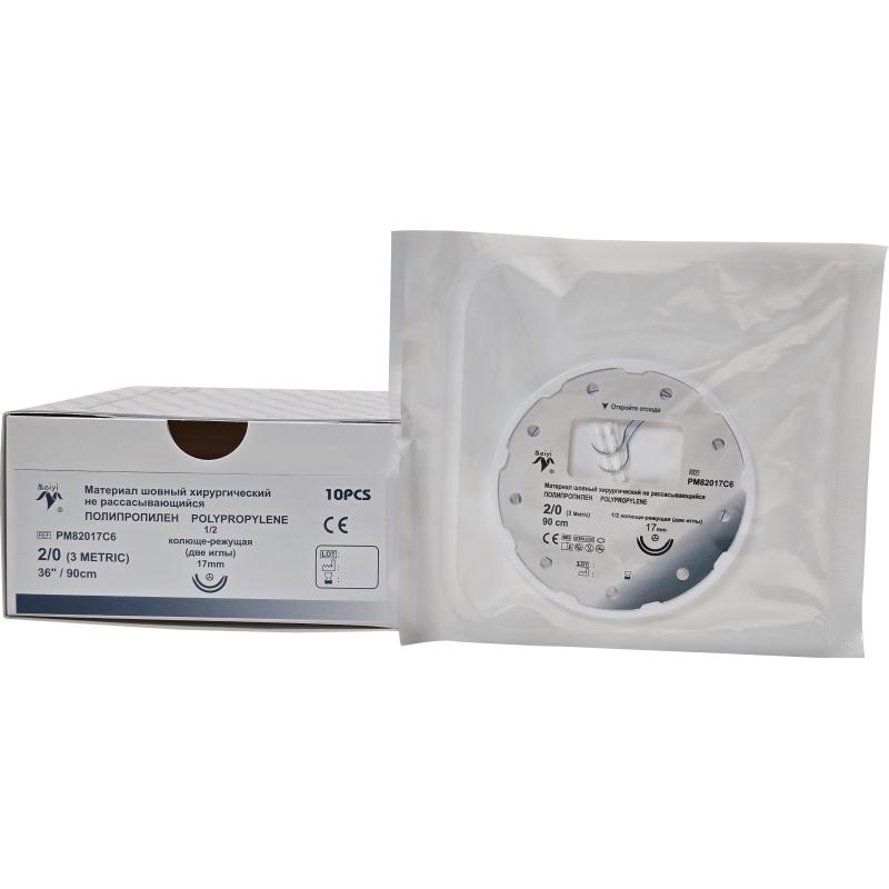 Шовный материал ПОЛИПРОПИЛЕН 2/0, реж. 17мм х 2, 1/2, 90 см уп/10 шт