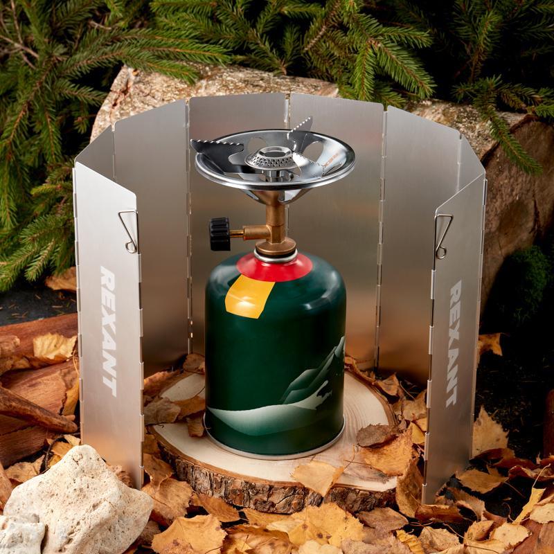 Экран для защиты газовых плит от ветра 'Щит' REXANT, 12-4160