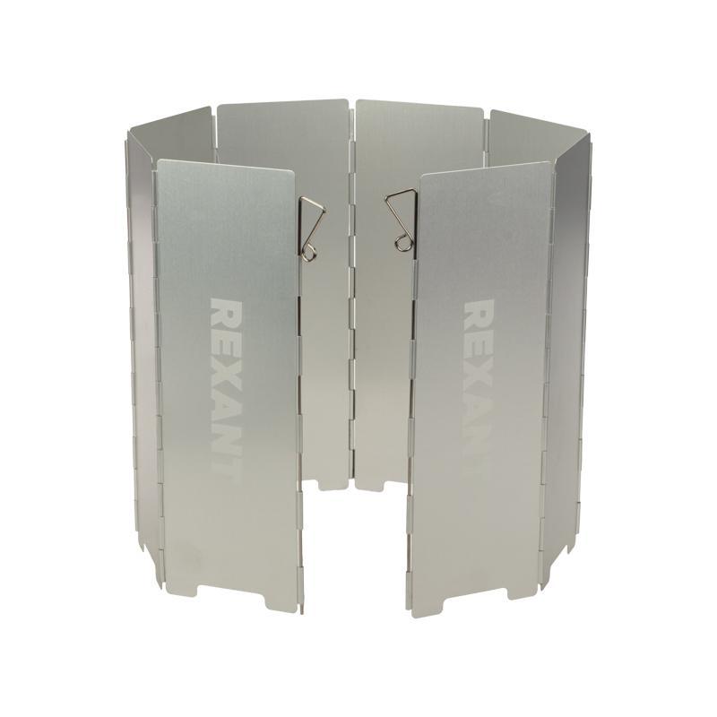 Экран для защиты газовых плит от ветра 'Щит' REXANT, 12-4160