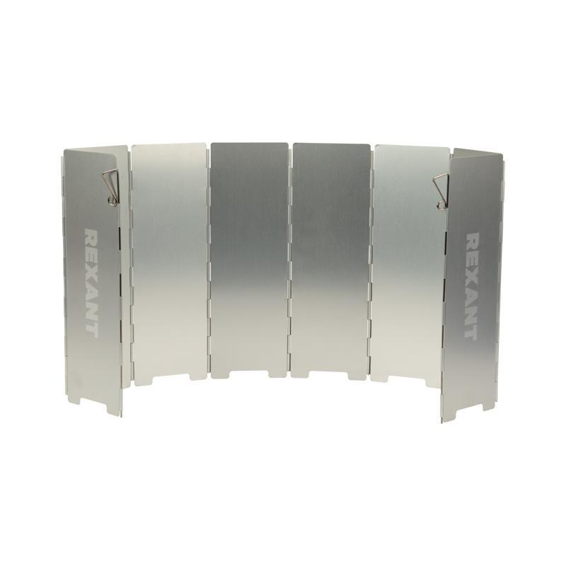 Экран для защиты газовых плит от ветра 'Щит' REXANT, 12-4160