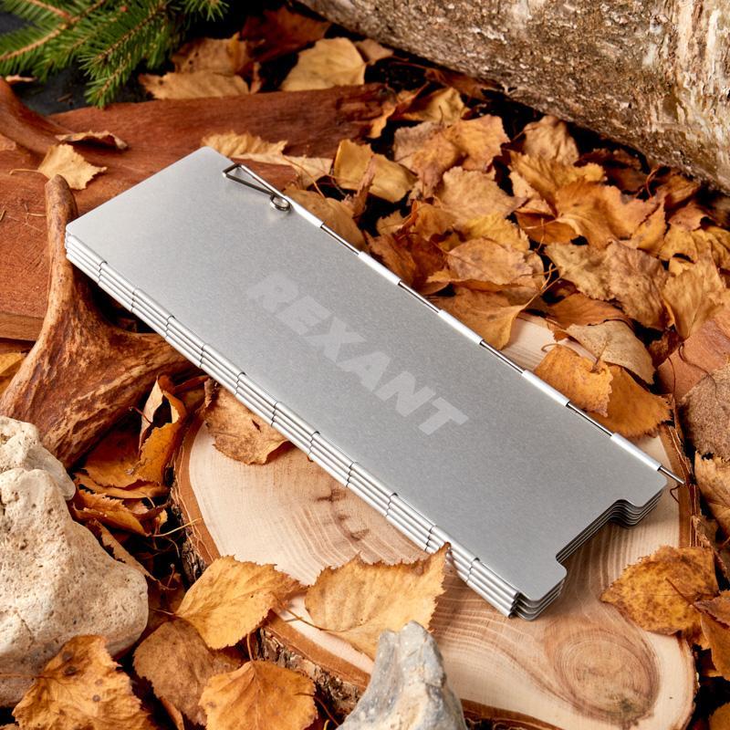 Экран для защиты газовых плит от ветра 'Щит' REXANT, 12-4160