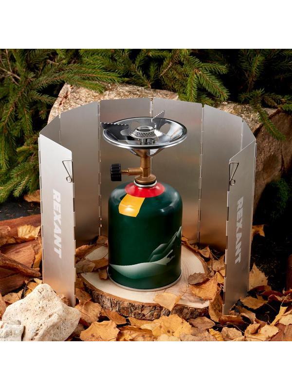 Экран для защиты газовых плит от ветра 'Щит' REXANT, 12-4160