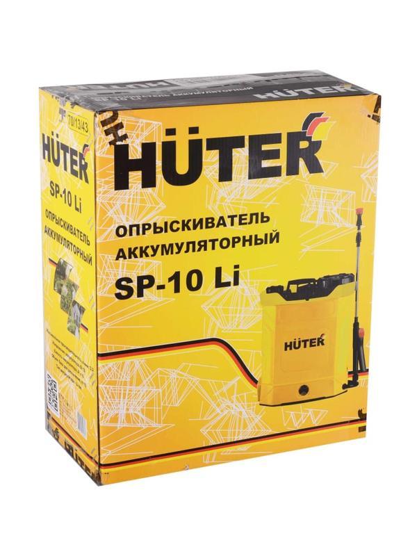 Опрыскиватель аккумуляторный SP-10Li Huter (70/13/43)