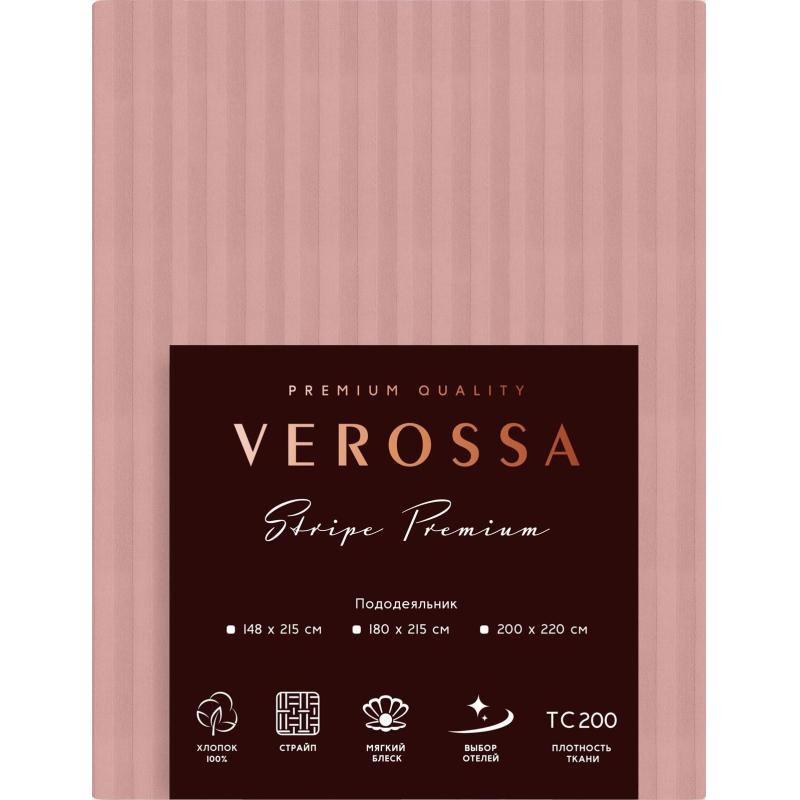 Пододеяльник Verossa страйп 180х215, Rouge, 753274