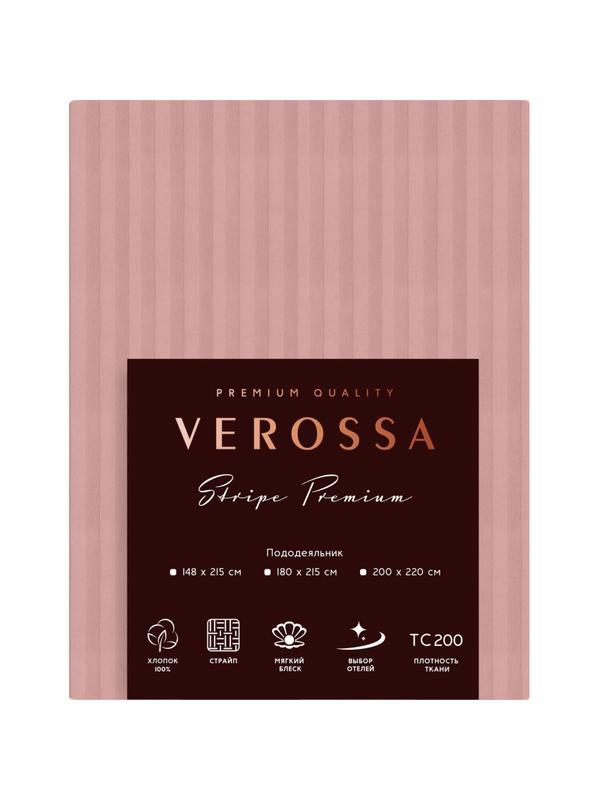 Пододеяльник Verossa страйп 180х215, Rouge, 753274