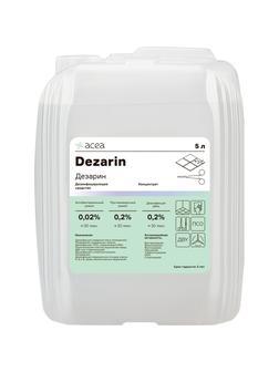 Дезинфицирующее средство Дезарин, 5л (концентрат)