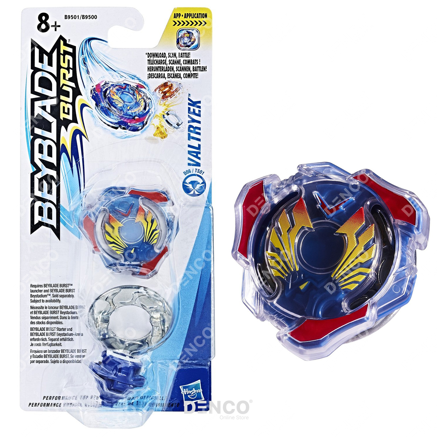 Волчок <b>BEYBLADE</b> <b>Burst</b> Hasbro Волтраек (Valkyrie) B-17 Hasbro.