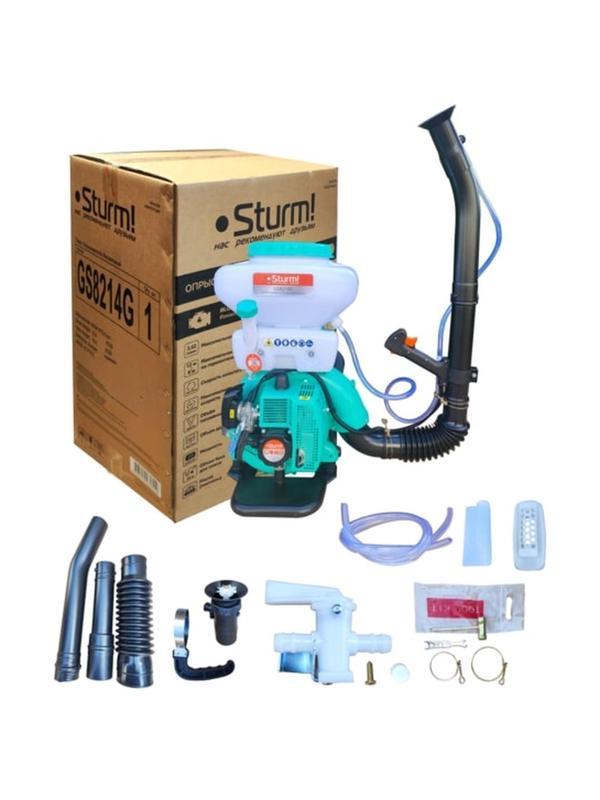 Опрыскиватель бензиновый ранцевый Sturm! GS8214G, 14 л., 2,9 л.с